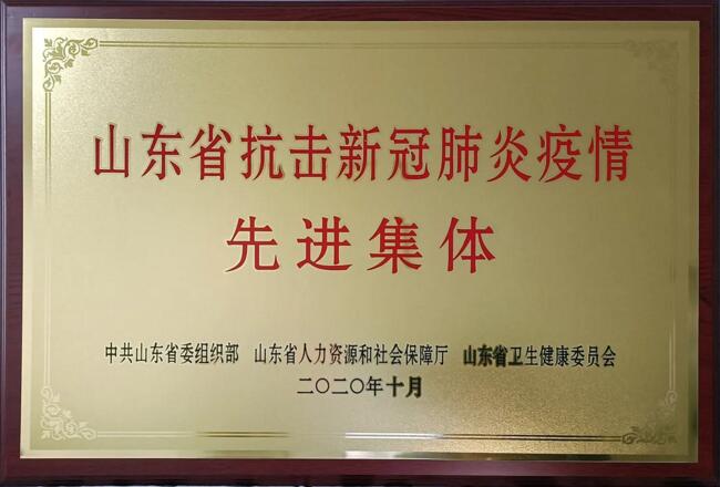 QQ؈D20201217081947.jpg