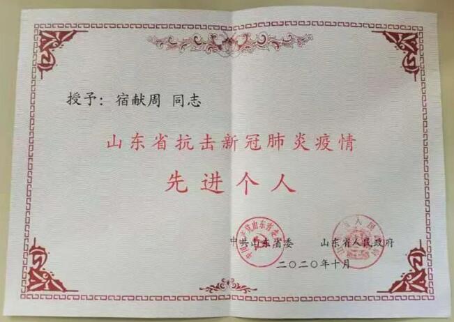 QQ截圖20201217082734.jpg QQ截圖20201217082734.jpg