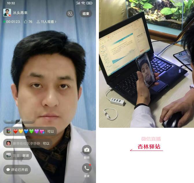 QQ截圖20210122092707.jpg QQ截圖20210122092707.jpg