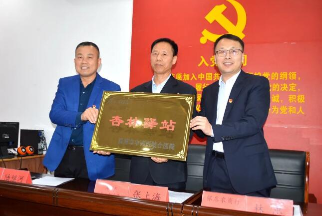 QQ截圖20210322090053.jpg QQ截圖20210322090053.jpg