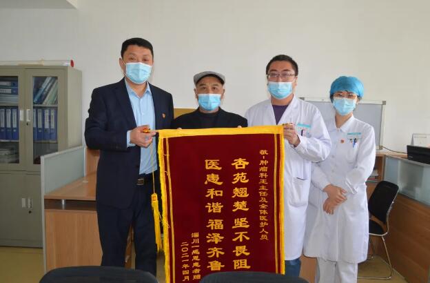 QQ截圖20210419135259.jpg QQ截圖20210419135259.jpg