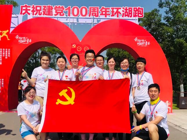 QQ؈D20210628095150.jpg