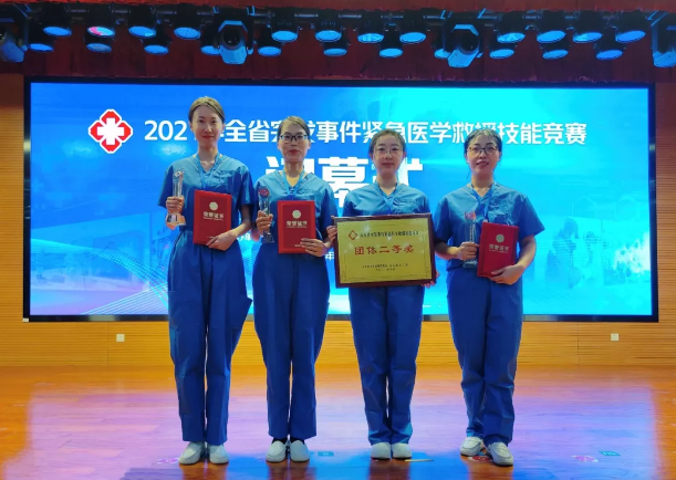 微信截圖_20211027113055.png 微信截圖_20211027113055.png