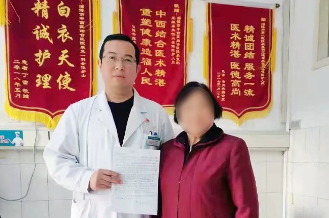 微信截圖_20211108081506.png 微信截圖_20211108081506.png