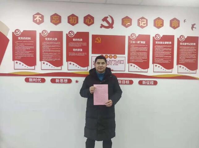 QQ؈D20211108084057.jpg