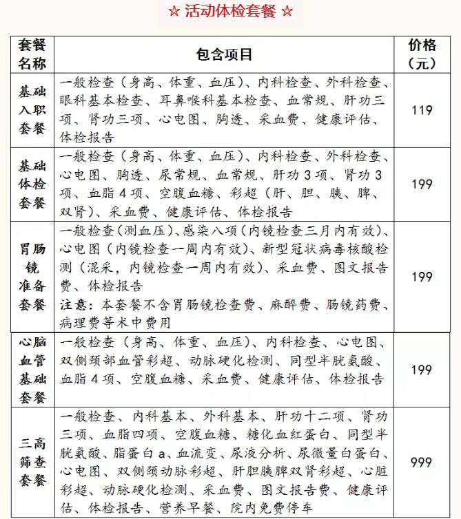 QQ截圖20211108084847.jpg QQ截圖20211108084847.jpg