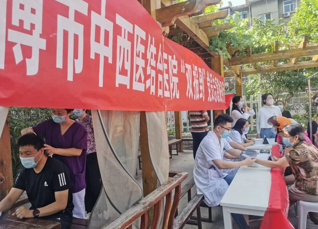 微信截圖_20220809110715.png 微信截圖_20220809110715.png