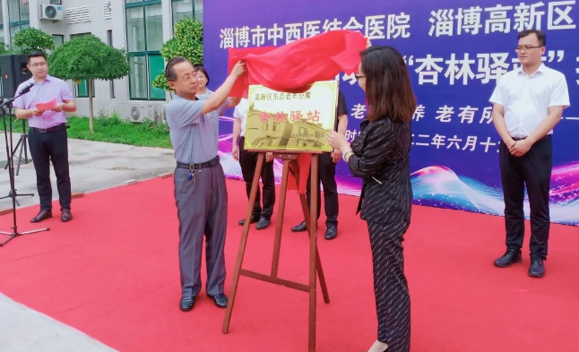 微信截圖_20220809150240.png 微信截圖_20220809150240.png