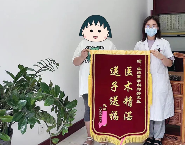 微信截圖_20220810082025.png 微信截圖_20220810082025.png