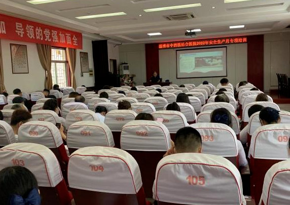 微信截圖_20220810082619.png 微信截圖_20220810082619.png