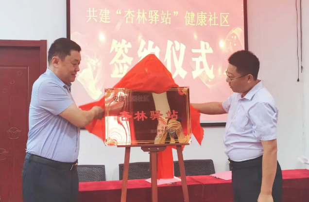 微信截圖_20220810093717.png 微信截圖_20220810093717.png