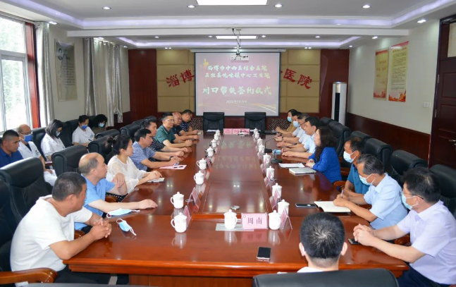 微信截圖_20220810094935.png 微信截圖_20220810094935.png