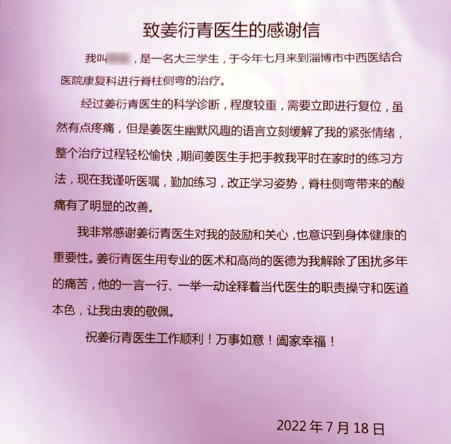 微信截圖_20220810105007.png 微信截圖_20220810105007.png
