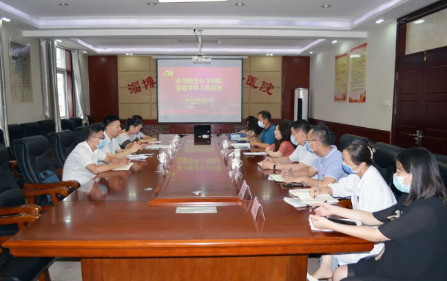 微信截圖_20220810110433.png 微信截圖_20220810110433.png