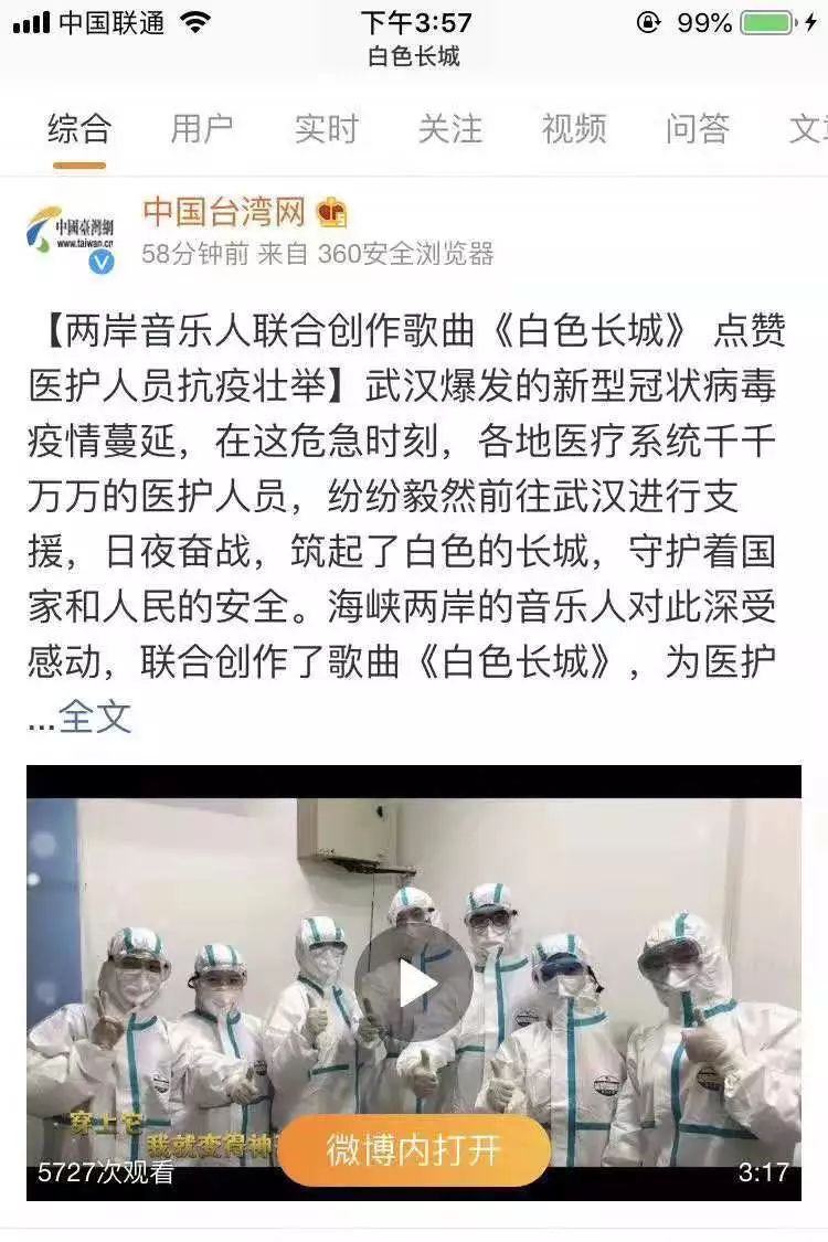 微信圖片_20220906163556.jpg 微信圖片_20220906163556.jpg