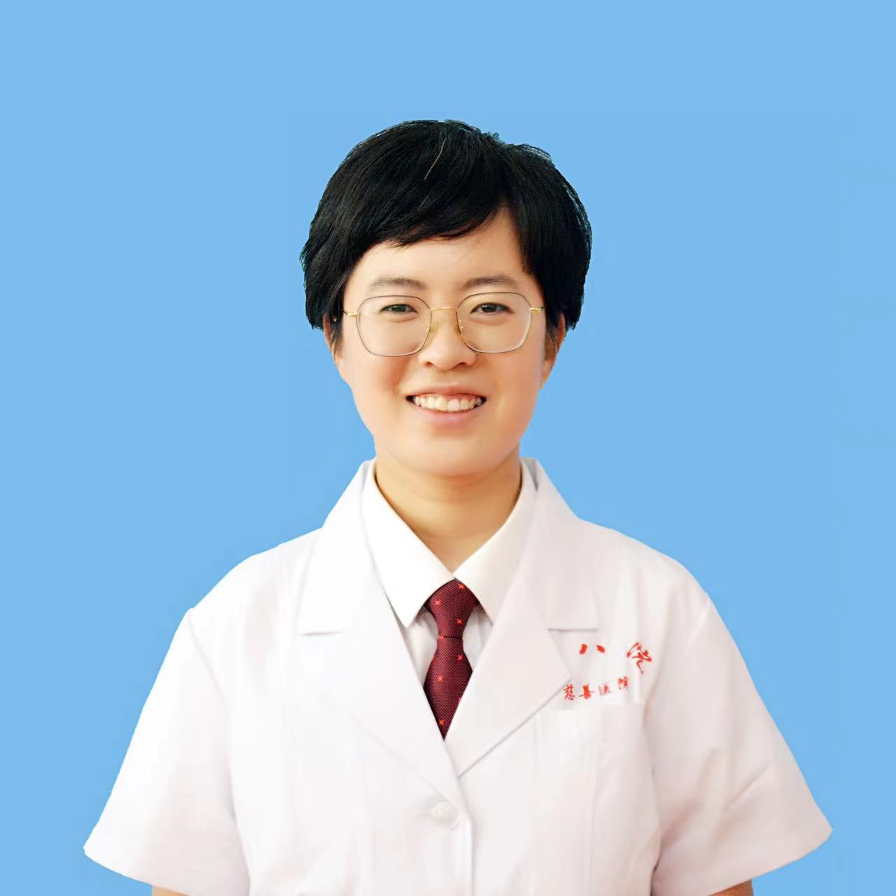 心內(nèi)王珊珊.jpg 心內(nèi)王珊珊.jpg