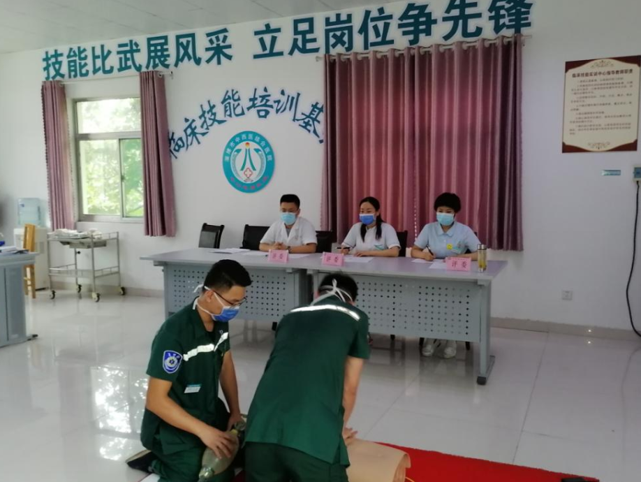 微信圖片_20220909162154.png 微信圖片_20220909162154.png