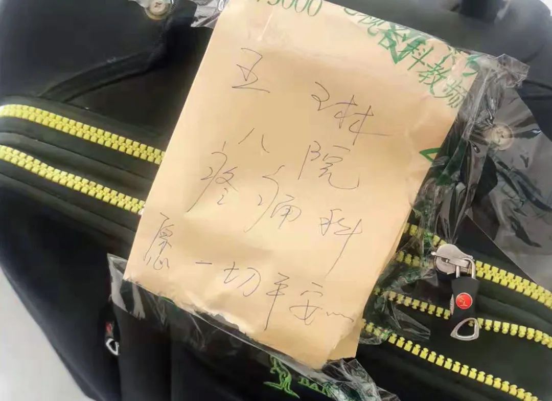 微信圖片_20220914154505.jpg 微信圖片_20220914154505.jpg