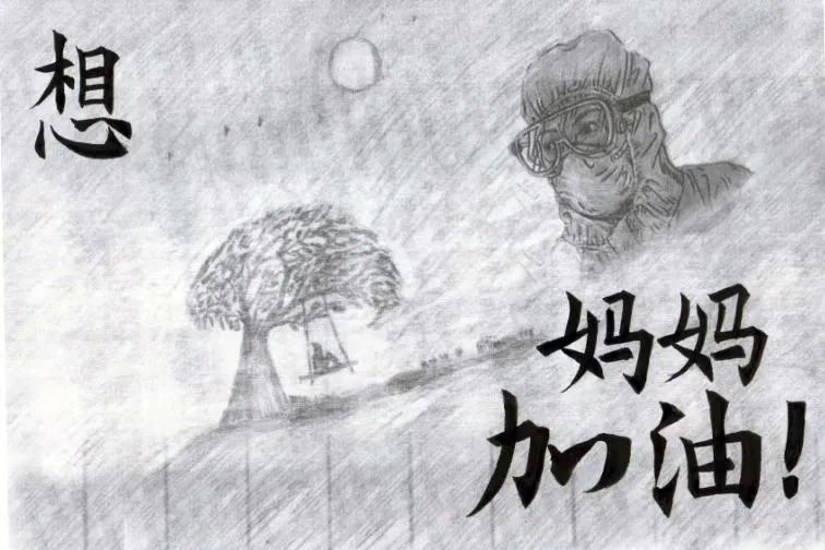 微信圖片_20220914161231.jpg 微信圖片_20220914161231.jpg