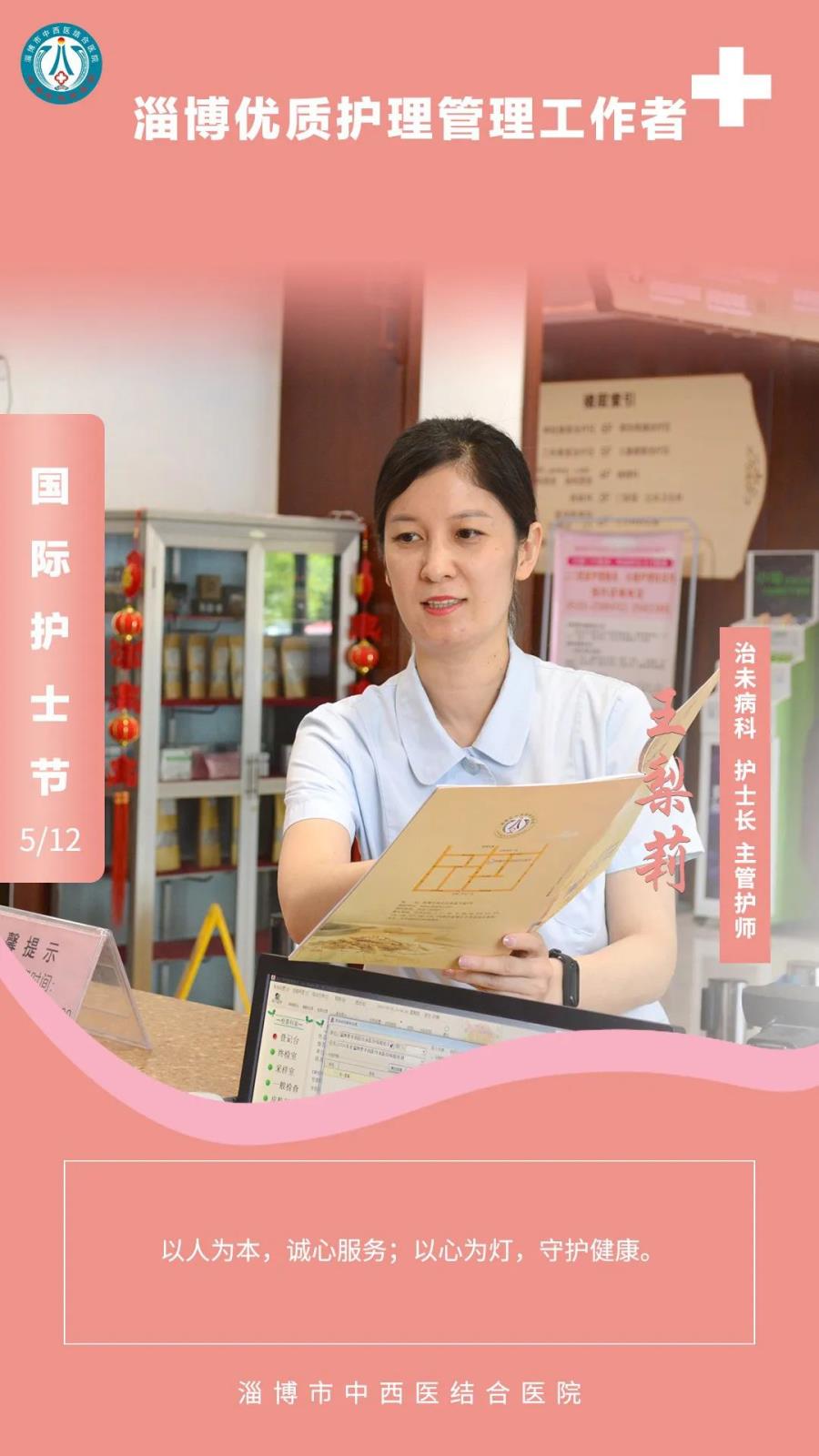 微信圖片_20220914165304.jpg 微信圖片_20220914165304.jpg
