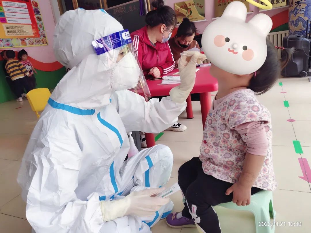 微信圖片_20220914165447.jpg 微信圖片_20220914165447.jpg