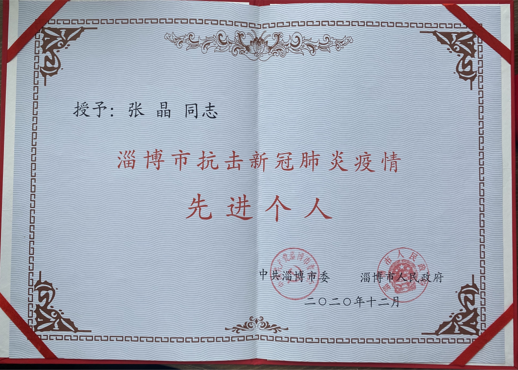 微信圖片_20220914172325.png 微信圖片_20220914172325.png