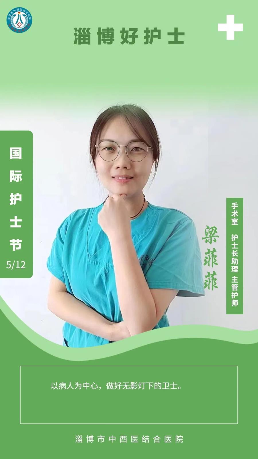 微信圖片_20220914173807.jpg 微信圖片_20220914173807.jpg