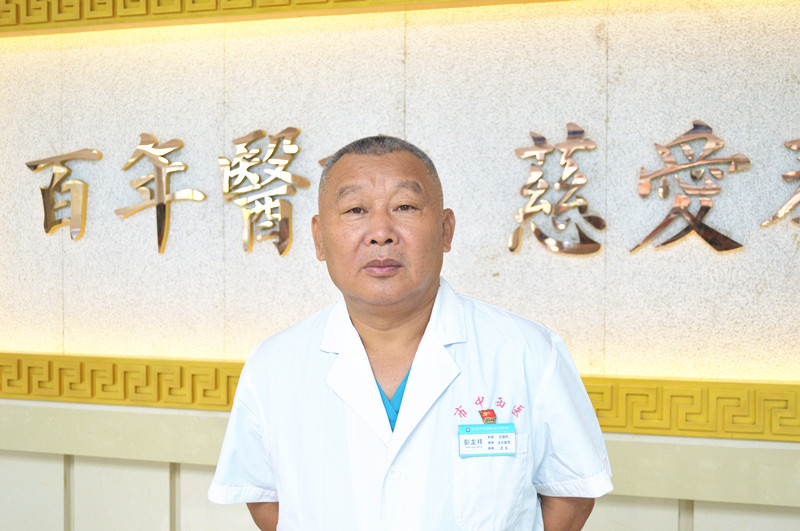 彭龍祥_副本.jpg 彭龍祥_副本.jpg