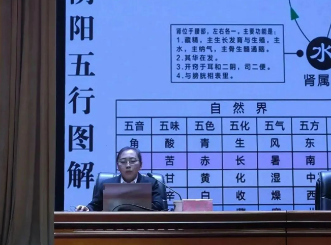 微信截圖_20230417103346.png 微信截圖_20230417103346.png