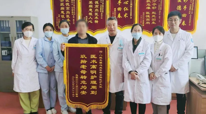 微信截圖_20230417121634.png 微信截圖_20230417121634.png