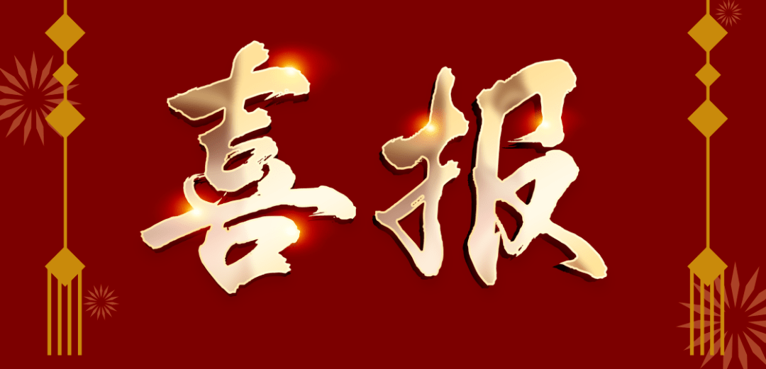 640.png 640.png