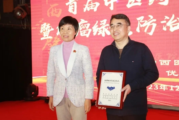 微信截圖_20240104082429.png 微信截圖_20240104082429.png