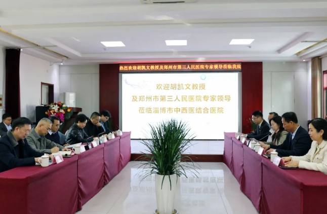 微信截圖_20240318081440.png 微信截圖_20240318081440.png