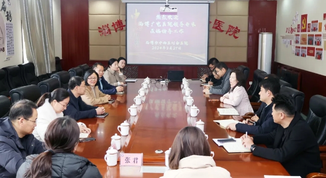 微信截圖_20240409082558.png 微信截圖_20240409082558.png