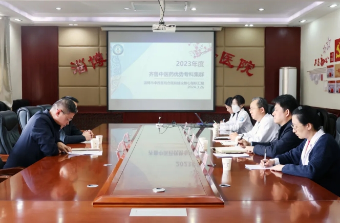 微信截圖_20240409082742.png 微信截圖_20240409082742.png