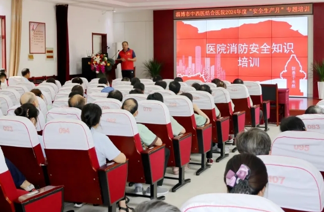 微信截圖_20240618085711.png 微信截圖_20240618085711.png