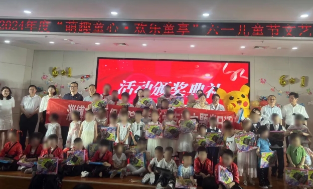 微信截圖_20240618090936.png 微信截圖_20240618090936.png