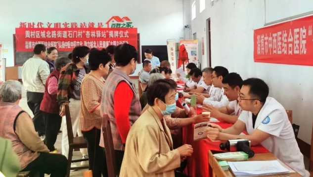 微信截圖_20240618094355.png 微信截圖_20240618094355.png