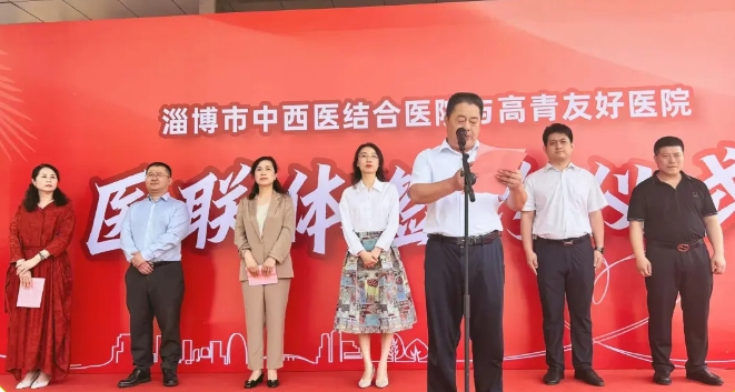 微信截圖_20240618101209.png 微信截圖_20240618101209.png