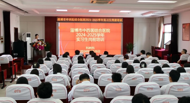 微信截圖_20240704081933.png 微信截圖_20240704081933.png