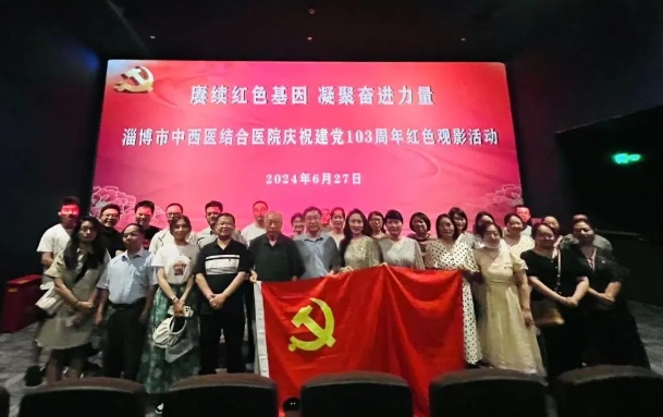 微信截圖_20240704082240.png 微信截圖_20240704082240.png