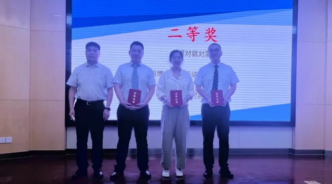 微信截圖_20240704085850.png 微信截圖_20240704085850.png