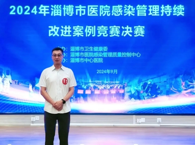 微信截圖_20240925084913.png 微信截圖_20240925084913.png