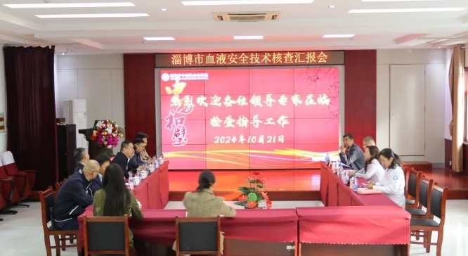 微信截圖_20241029082945.png 微信截圖_20241029082945.png