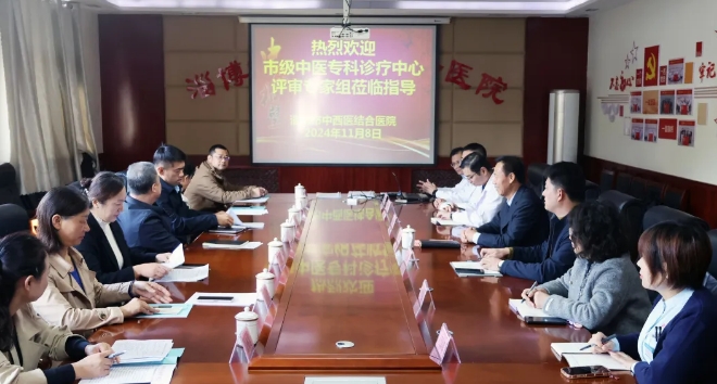 微信截圖_20241111082538.png 微信截圖_20241111082538.png