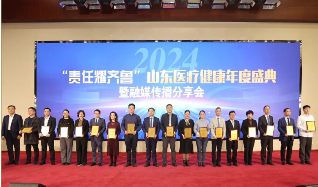 微信截圖_20241231084119.png 微信截圖_20241231084119.png