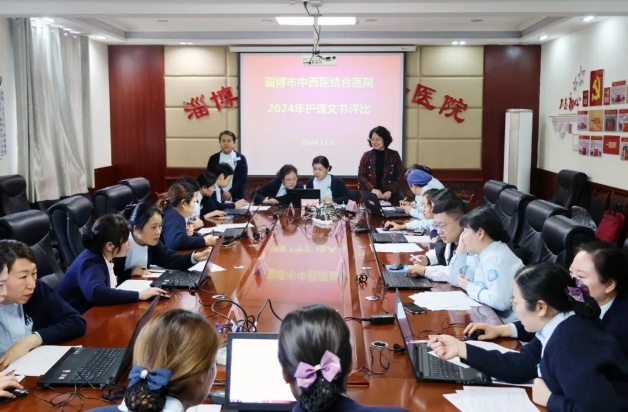 微信截圖_20241231084707.png 微信截圖_20241231084707.png
