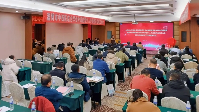 微信截圖_20241231084800.png 微信截圖_20241231084800.png