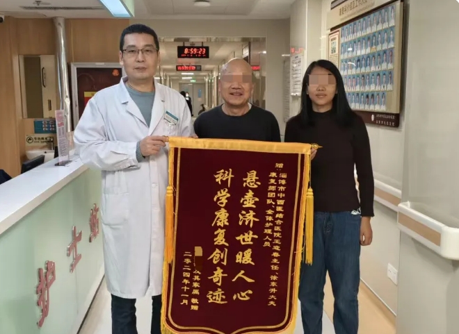 微信截圖_20241231085803.png 微信截圖_20241231085803.png