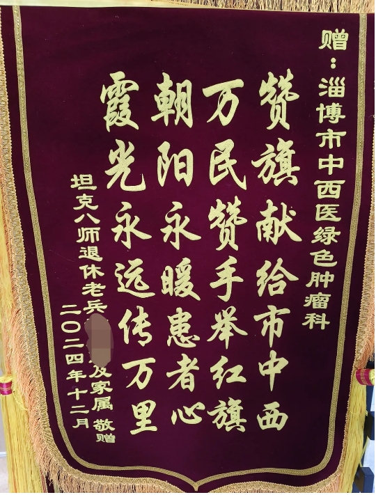 微信截圖_20241231090022.png 微信截圖_20241231090022.png